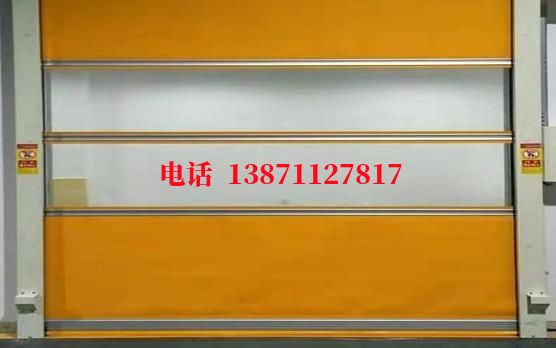 铁山洁净室门